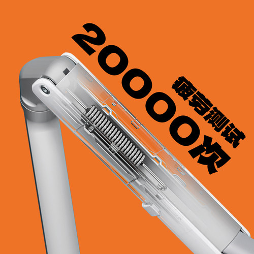 松能显示器支架机械臂便捷式电脑显示屏幕悬臂台式底座支架T6-1G - 图3