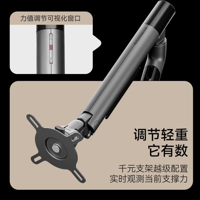 Songneng designer computer monitor stand T7