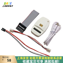 Simulation Downloader ST-LINK V2 (CN) supports STM8 STM32 development board debug programmer stdz