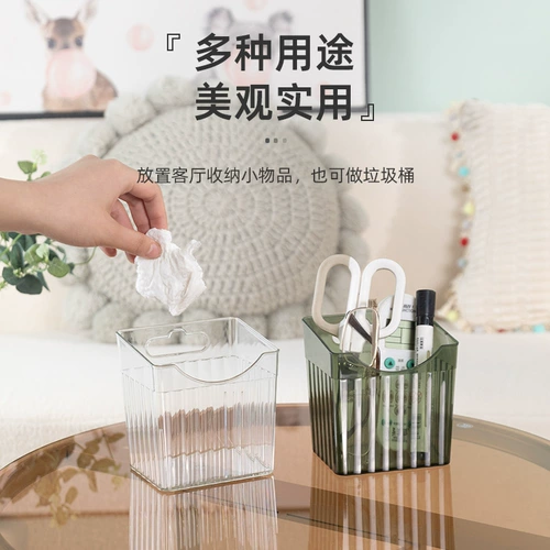 Система хранения с имбирем, коробка для хранения, корзина для хранения