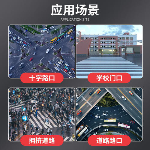 太阳能黄闪灯黄闪红慢灯学校路口学校高速雾灯安全警示闪烁长续航 - 图1
