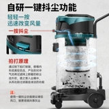 Ультра -сильная промышленная вакуумная фабричная мастерская всасываем