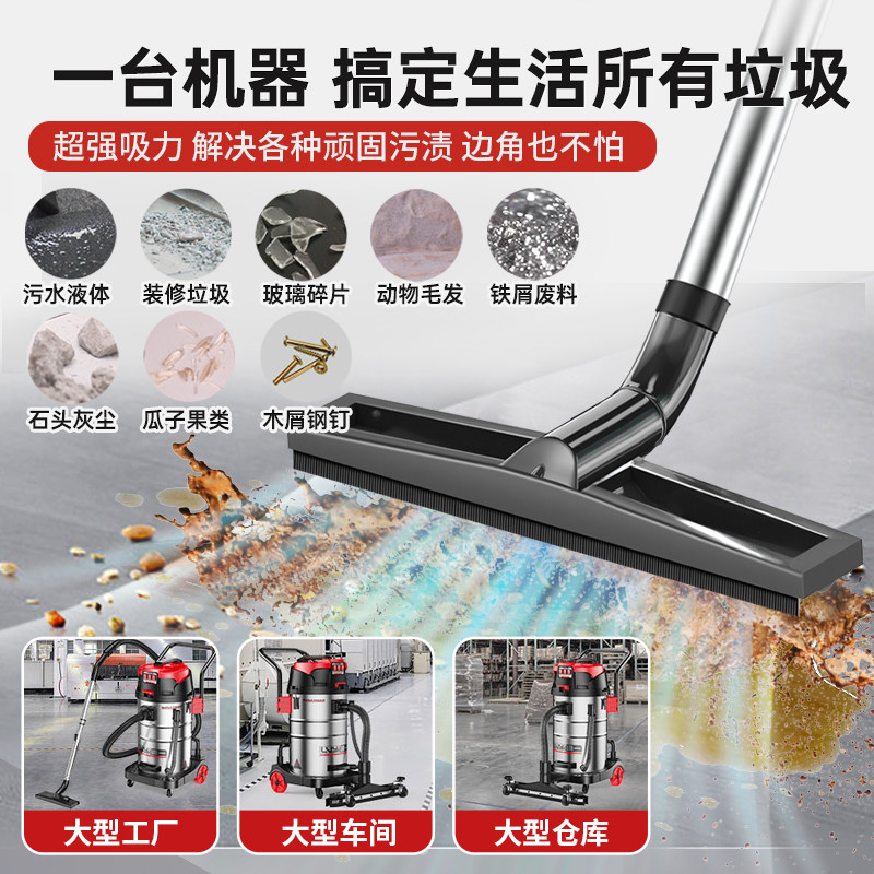 工业用吸尘器大功率工厂用车间粉尘大型强力商用大吸力吸尘机