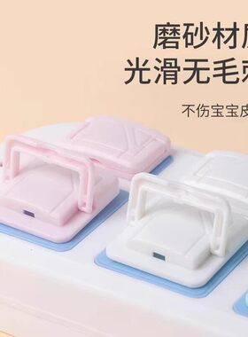 儿童防触电插座保护盖