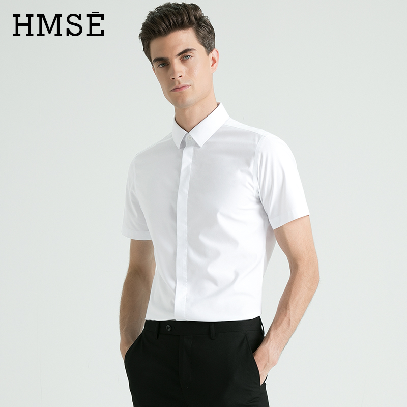 hmse竹纤维冰丝凉感短袖男免烫衬衫 hmse衬衫