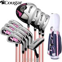 Jaguar golf club full set of golf ladies sleeve pole beginner scholar iron rod carbon ball tool