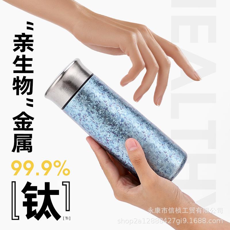 钛晶工艺纯钛运动保温杯车载随手钛水杯家用双层真空养生保鲜钛杯 - 图0