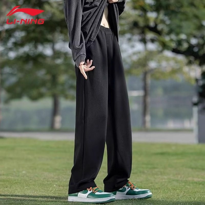 李宁运动裤男春季新款直筒宽松休闲裤棉质长裤针织裤子男士卫裤,淘宝优惠券,粉丝福利购,淘宝优惠卷