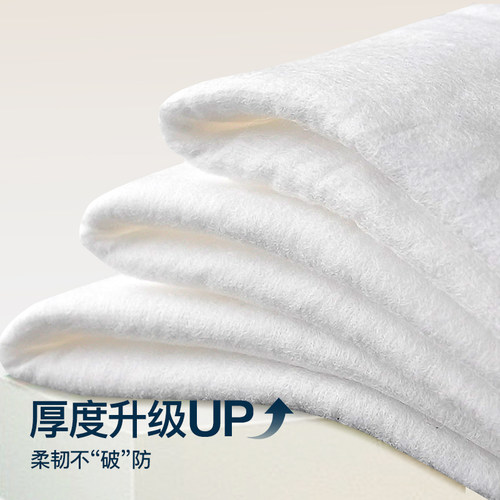 tiny twinkle洗脸巾纯棉一次性亲肤干湿两用婴儿宝宝加厚全棉柔巾 - 图1