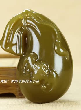 和田玉钱袋子手把件新疆糖黄玉