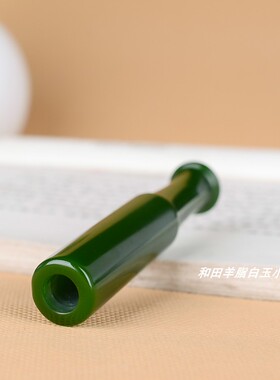烟袋嘴烟嘴旱烟袋白玉碧玉
