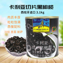 Caglia Sliced Black Olive Oosa 3 1kg Commercial Spanish Imports Go to Nuclear Blackwater Salad Pizza