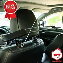 Car hanger telescopic clothes rack for car clothes h hooks clothes hanging stainless steel car seat cool clothes hanger