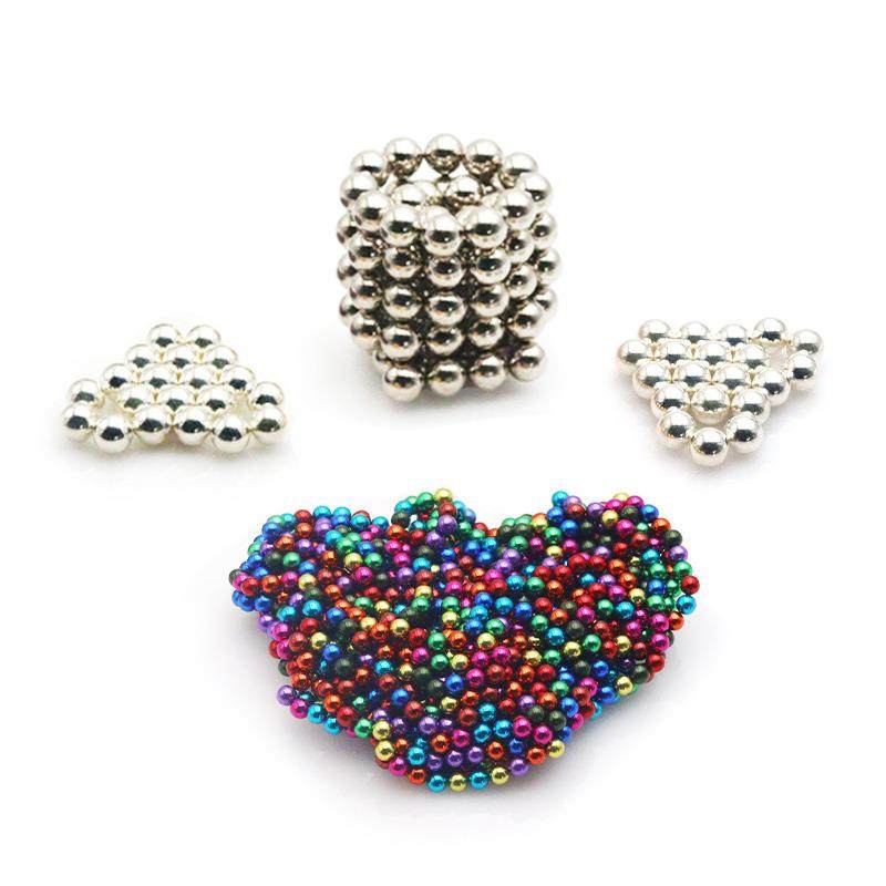 强磁磁球多彩色巴克球磁性魔方磁力球积木组合套装磁力珠手链磁石,淘宝优惠券,粉丝福利购,淘宝优惠卷