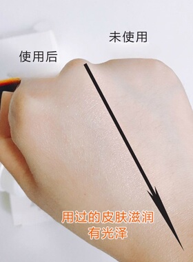 韩国NESURA防晒霜保湿隔离防紫外线水润提亮面部防水防汗SPF50+