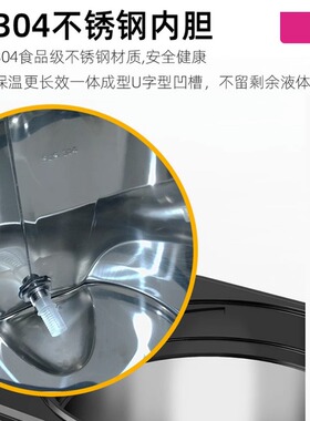 lecon乐创保温桶奶茶豆浆大容量