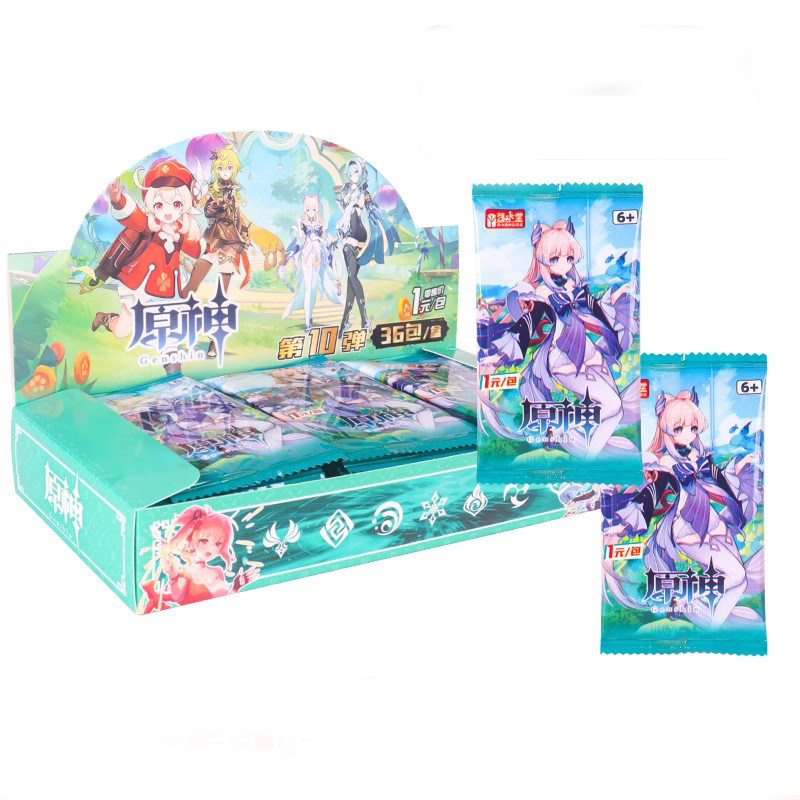 艺卡堂原神卡片游戏同人周边二次元12弹动漫光甘雨美少女神卡牌