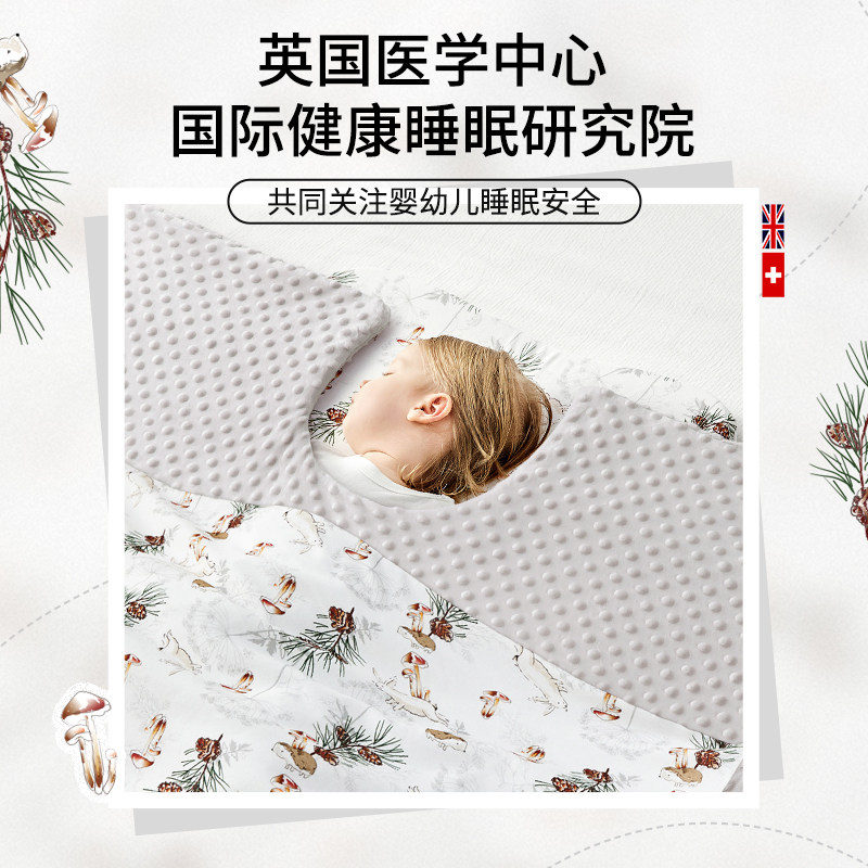  lovemami婴童毛毯/盖毯