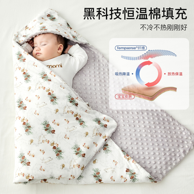  lovemami婴童抱被/抱毯