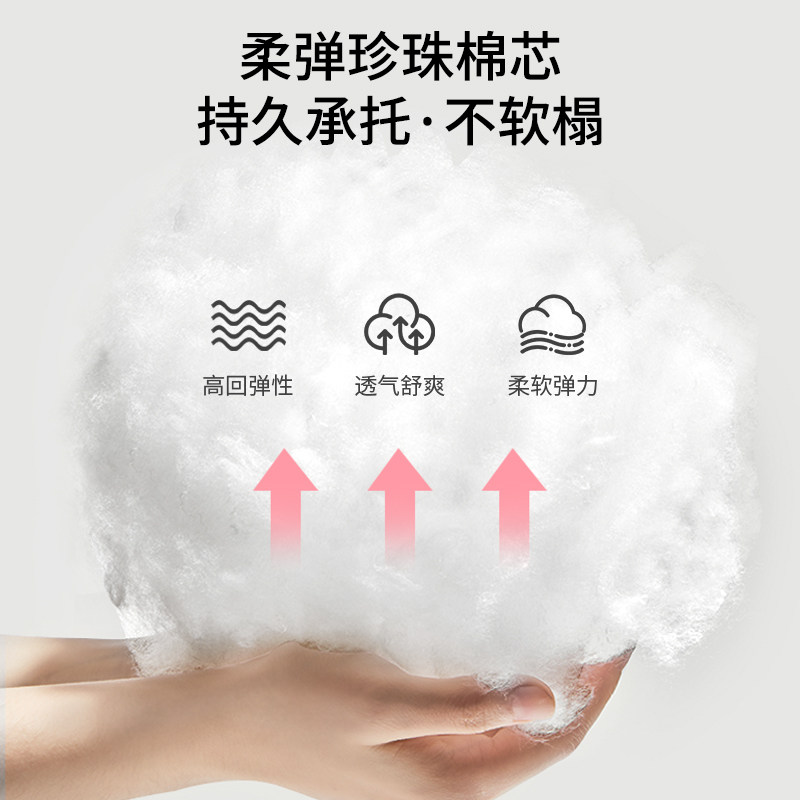  lovemami婴童枕头/枕芯