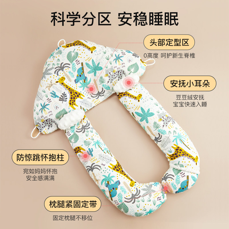 lovemami定型枕宝宝荞麦纠正安抚枕 lovemami婴童枕头/枕芯