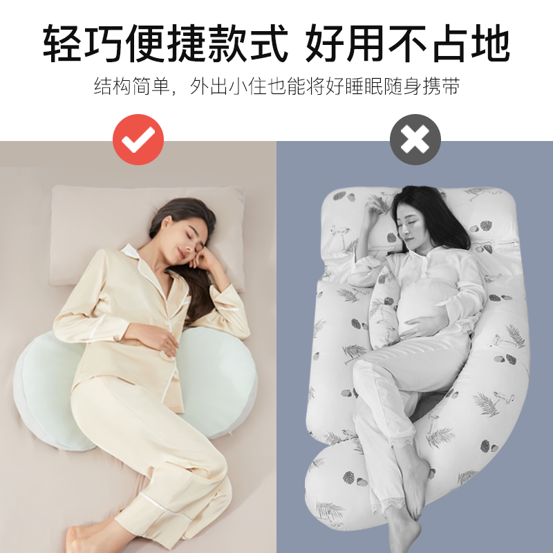 英国lovemami慢回弹孕妇枕护腰侧睡枕托腹孕妇睡觉用品侧卧腰靠枕