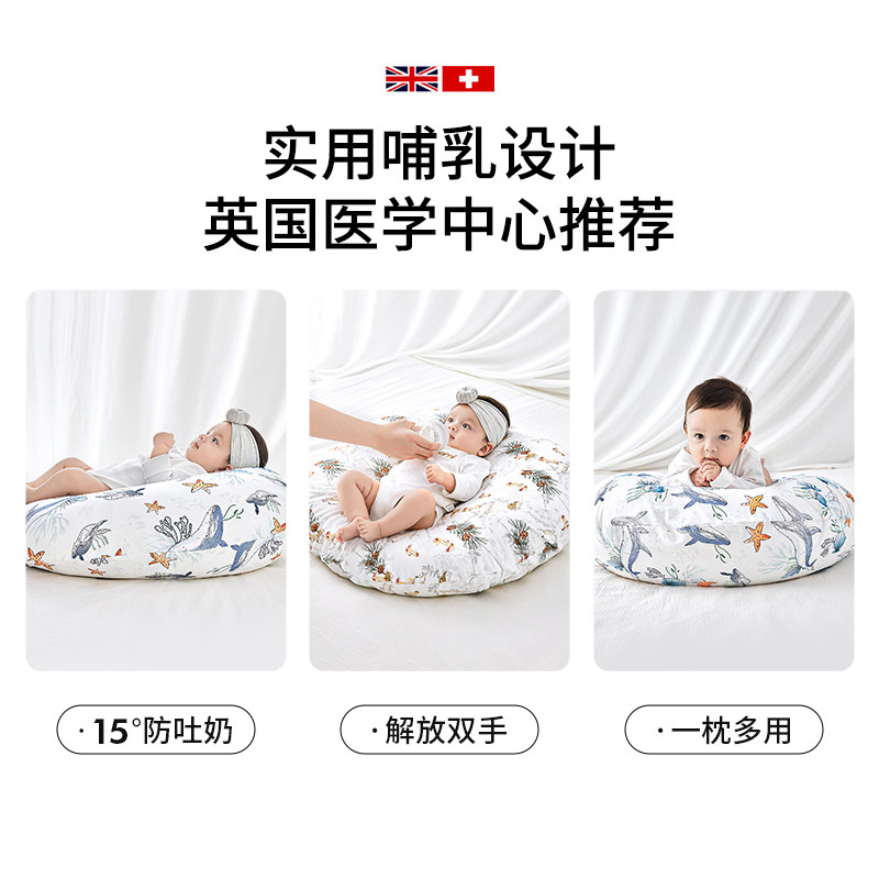  lovemami婴童枕头/枕芯