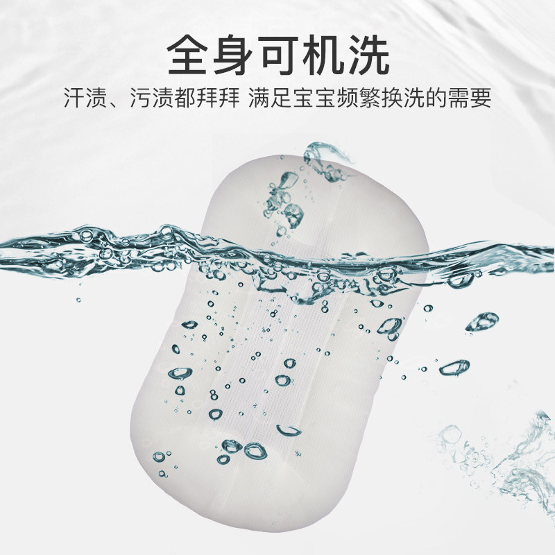 婴儿仿生床新生儿防惊跳子宫床中床 lovemami床中床