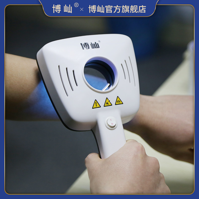 博屾医疗医用放大镜诊断bs-woode-i 博屾医疗器械理疗仪（器械）