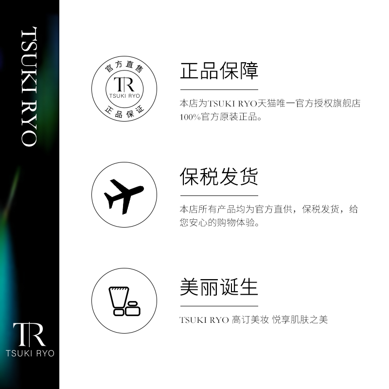 spf50 ËÁç²¶àÖØÑø·ô·ÀÉ¹ËªÅ®Ãæ²¿¸ôÀë×ÏÍâÏßÇåˬÐÍÆì½¢µê¹Ù·½ÕýÆ· spf50 ËÁç²¶àÖØÑø·ô·ÀÉ¹ËªÅ®Ãæ²¿¸ôÀë×ÏÍâÏßÇåˬÐÍÆì½¢µê¹Ù·½ÕýÆ·