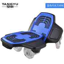 Chapel Double Longboard Two-piece Skateboard Drift Plate Large Plate Children Adult Skateboard Four Wheels Two-piece Skateboard Vitality Board