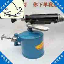 New spray lamp Home portable petrol Fire light Diesel Oil High temperature outdoor Barbecue Pig Hair Wool waterproof small welding