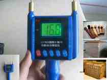 PMYZ Coconut Water Moisture Meter Coconut Shell Fiber Moisture Instrument National Standard Portable