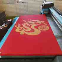 New Disc Solid Sponge Judo Mat Flexo Airways Judo Museum Mat Professional Non-slip Judo Competition Training