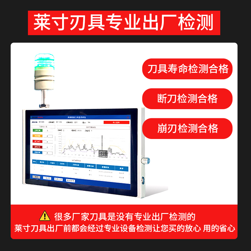 55度内R刀 钨钢铣刀4刃外圆倒角刀铝用合金刀涂层倒r角圆弧刀2345 - 图3