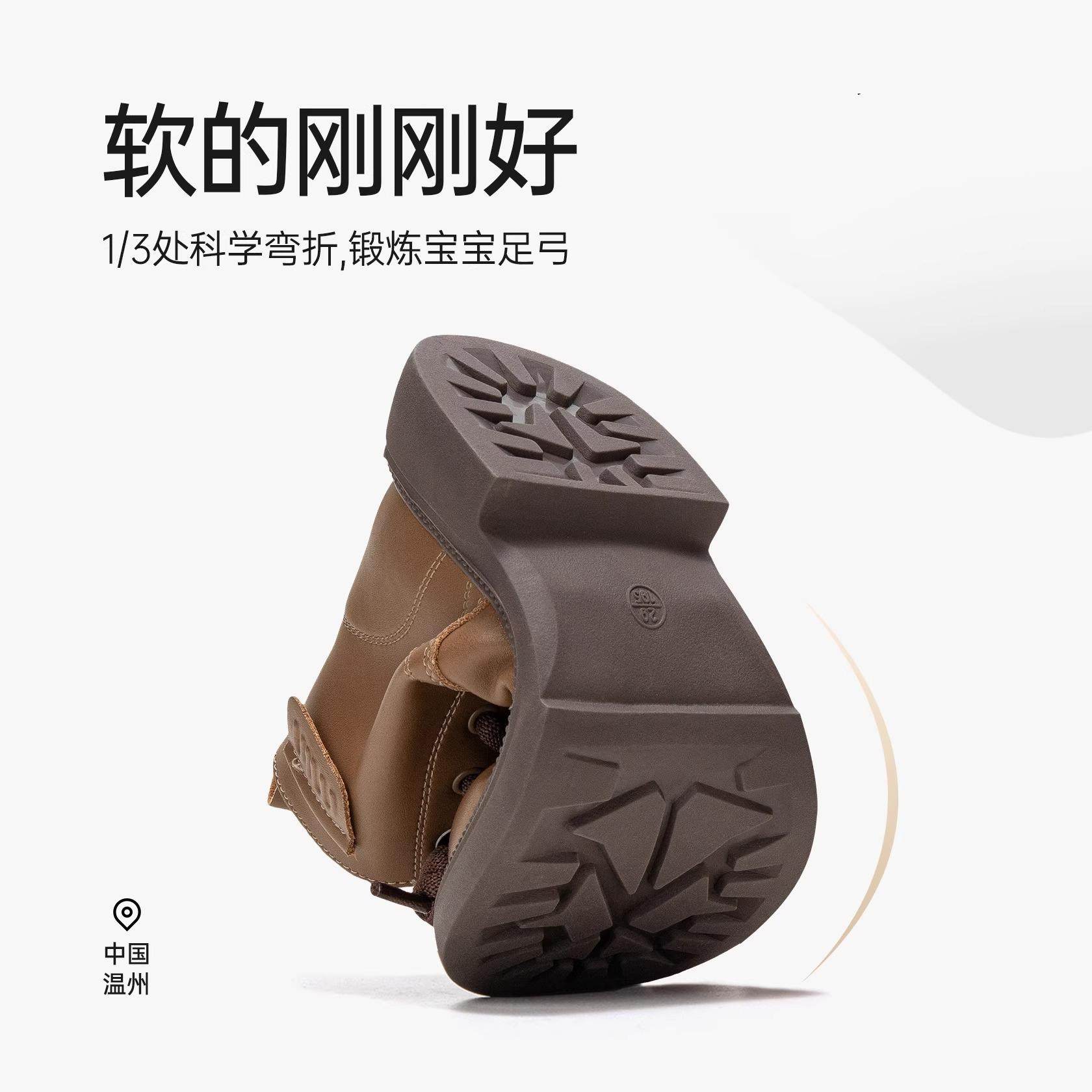 真皮儿童马丁靴2025秋冬新款男童短靴小童女童靴子宝宝加绒皮靴子,淘宝优惠券,粉丝福利购,淘宝优惠卷