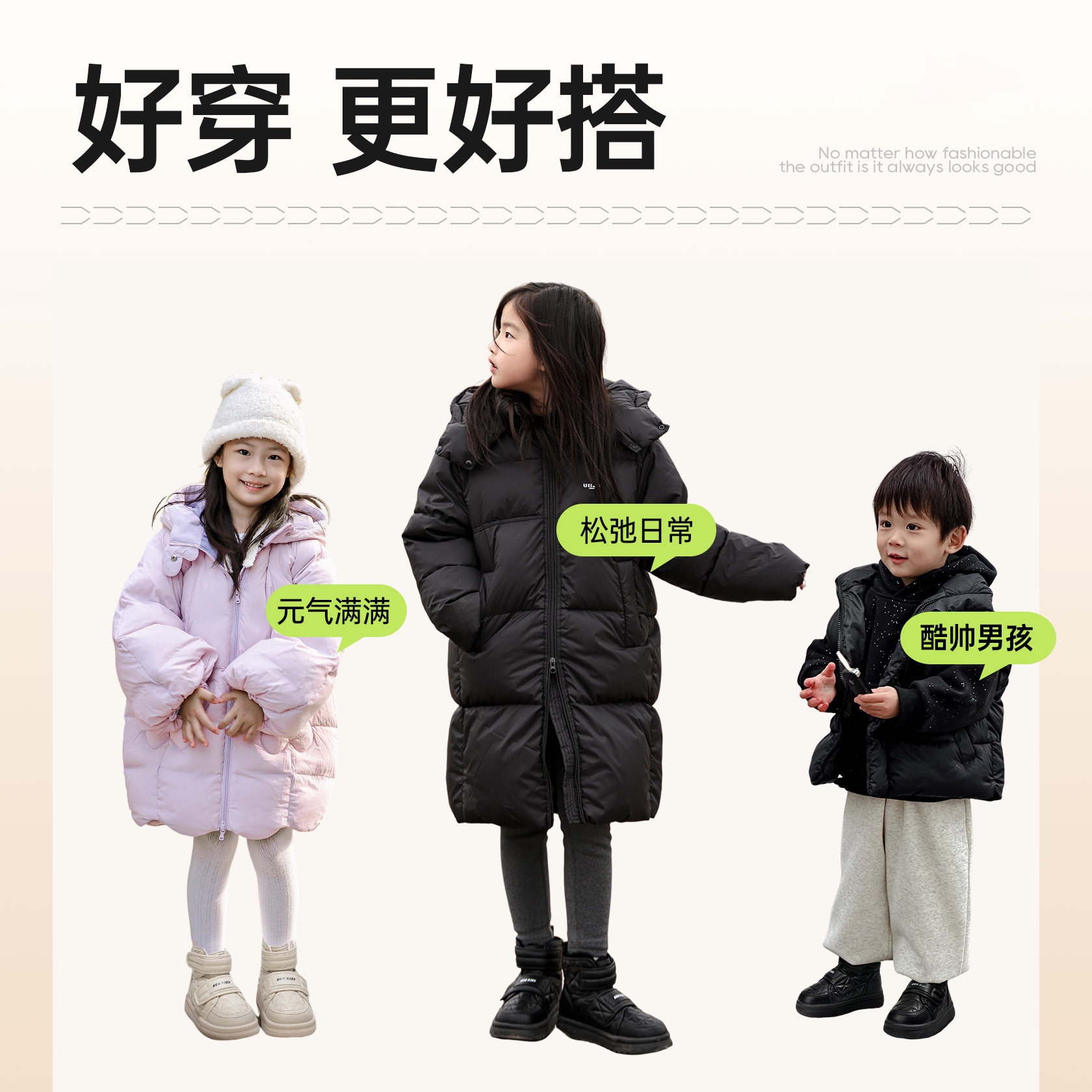 真皮女童雪地靴2025新款冬季加绒加厚儿童鞋子宝宝东北大棉鞋男童,淘宝优惠券,粉丝福利购,淘宝优惠卷