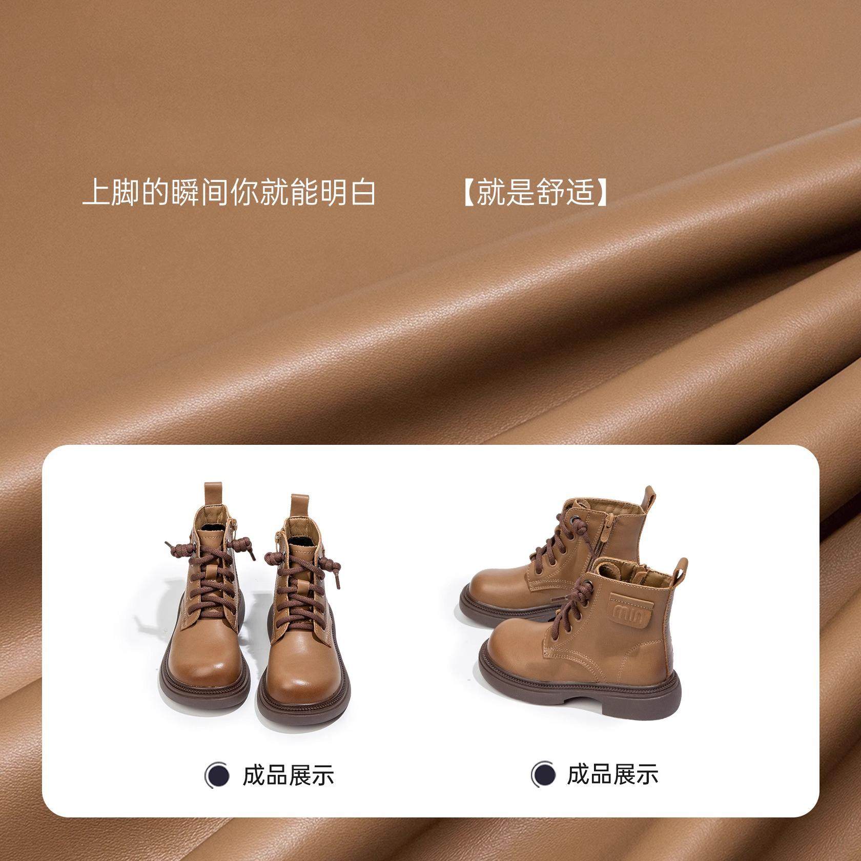 真皮儿童马丁靴2025秋冬新款男童短靴小童女童靴子宝宝加绒皮靴子,淘宝优惠券,粉丝福利购,淘宝优惠卷