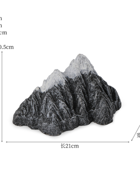 假山石鱼缸造景装饰沙盘布景园林模型盆景配件小石头雪景石摆件