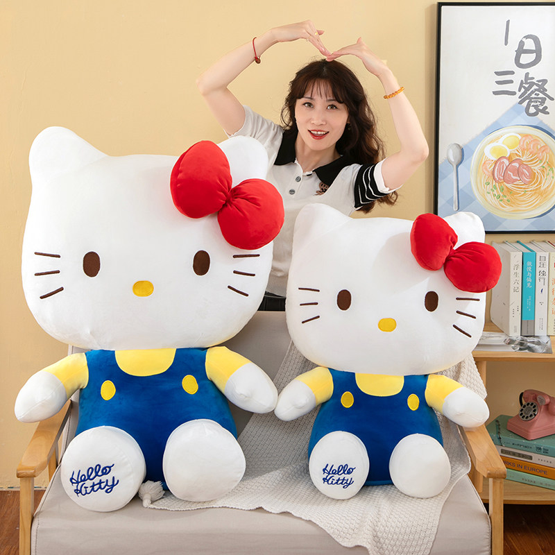 正品hellokitty玩偶凯蒂猫咪毛绒玩具公仔大号布娃娃送女孩子生日,淘宝优惠券,粉丝福利购,淘宝优惠卷