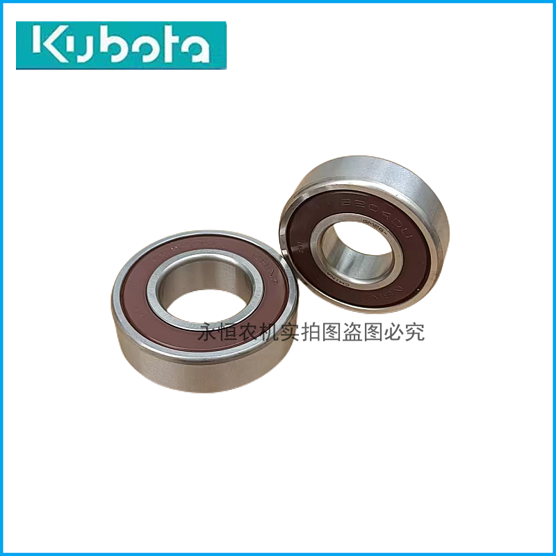 久保田收割机全车轴承305轴承206支重轮轴承307导向轮轴承原厂件,淘宝优惠券,粉丝福利购,淘宝优惠卷