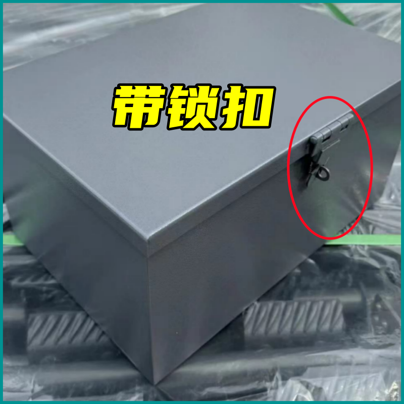 久保田沃得洋马福田收割机座椅小工具箱零件盒机修箱通用型加厚,淘宝优惠券,粉丝福利购,淘宝优惠卷