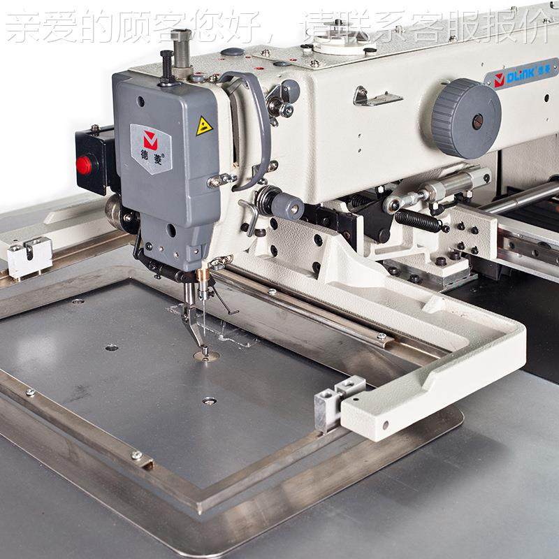DLK-3020魔供应箱花包鞋手袋服装缝纫机鞋术贴全自动0302大豪电脑,淘宝优惠券,粉丝福利购,淘宝优惠卷