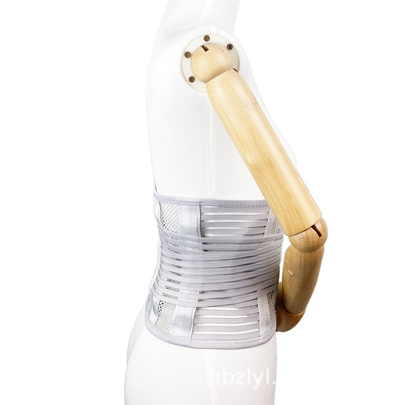 【好的快】护腰带腰间盘突出腰肌劳损腰围腰痛钢板支撑夏季网孔,淘宝优惠券,粉丝福利购,淘宝优惠卷