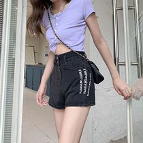 Designers section 2022 Real beats for high waist denim shorts Women Summer new Slim Personality Characters Broadlegged Pants Boomers