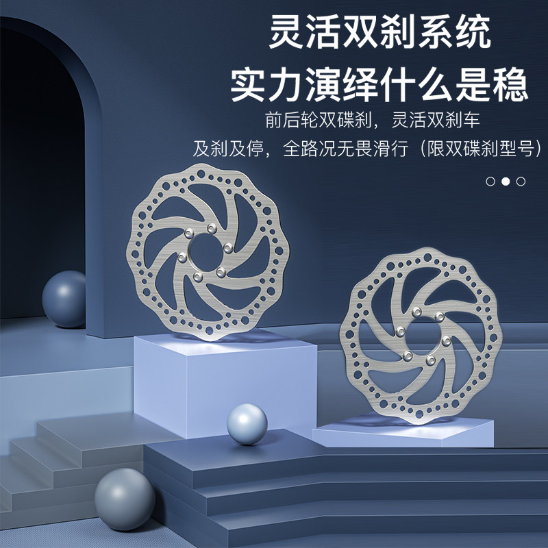skillmax镁合金儿童岁带辅轮自行车 skillmax自行车