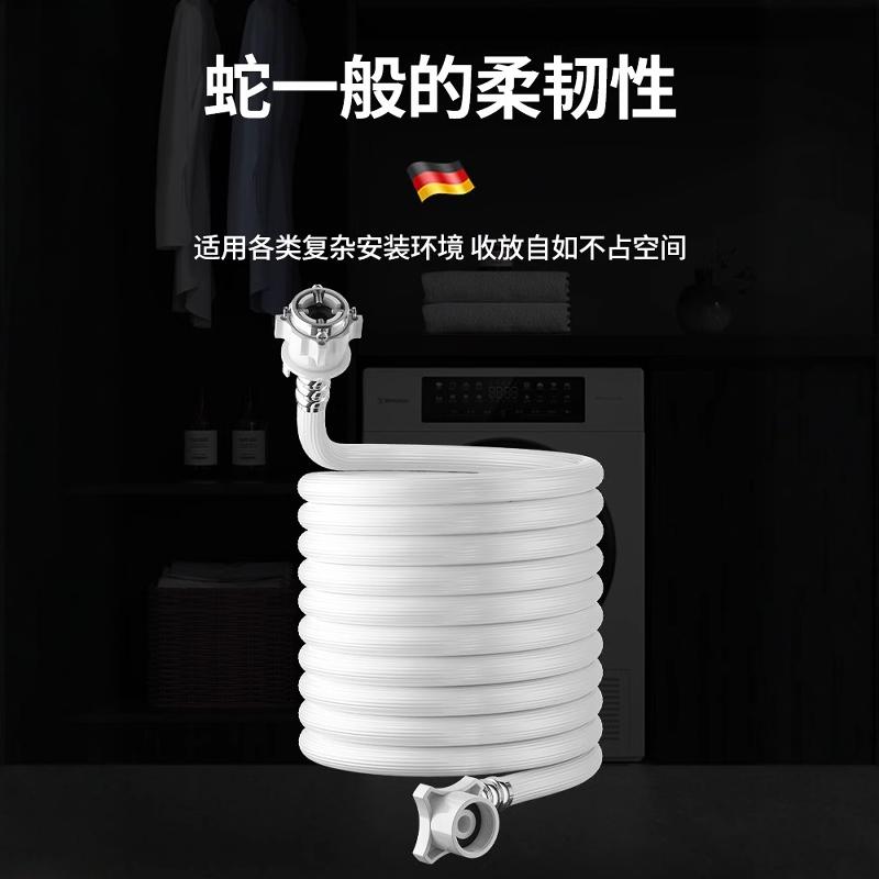 全自动洗衣机进水软管加长上水管通用延长管万能水龙头接头卡扣式 - 图3