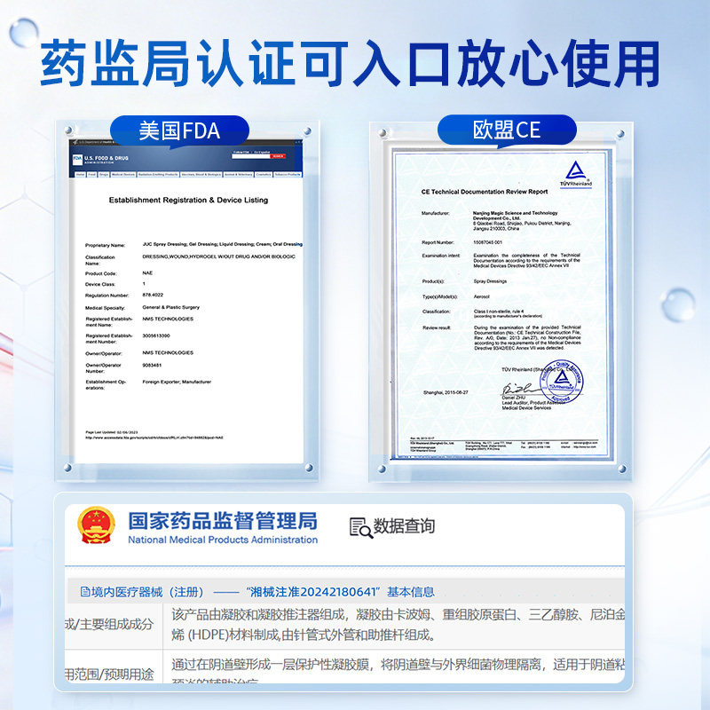 图5