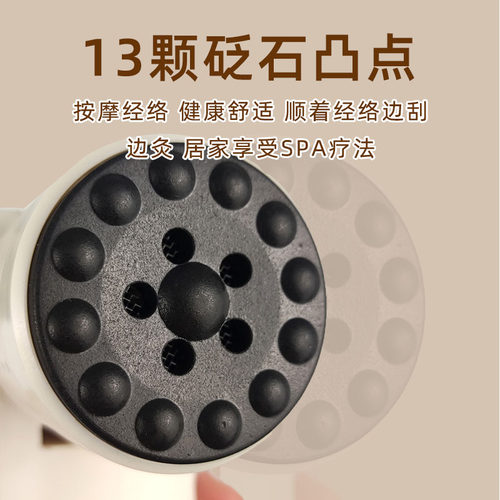 艾修堂砭石艾灸棒艾灸盒随身灸家用刮灸仪面部桃花灸器刮痧罐热敷 - 图3