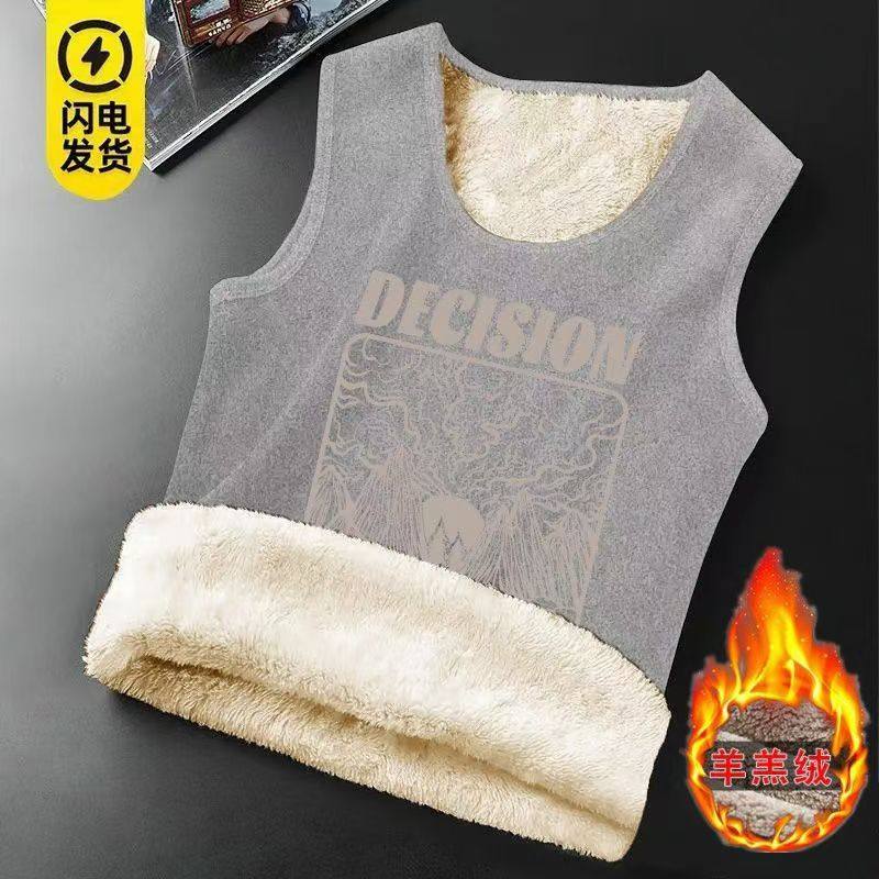秋冬季羊羔绒背心男生百搭内搭打底坎肩马甲加绒加厚保暖无袖t恤,淘宝优惠券,粉丝福利购,淘宝优惠卷